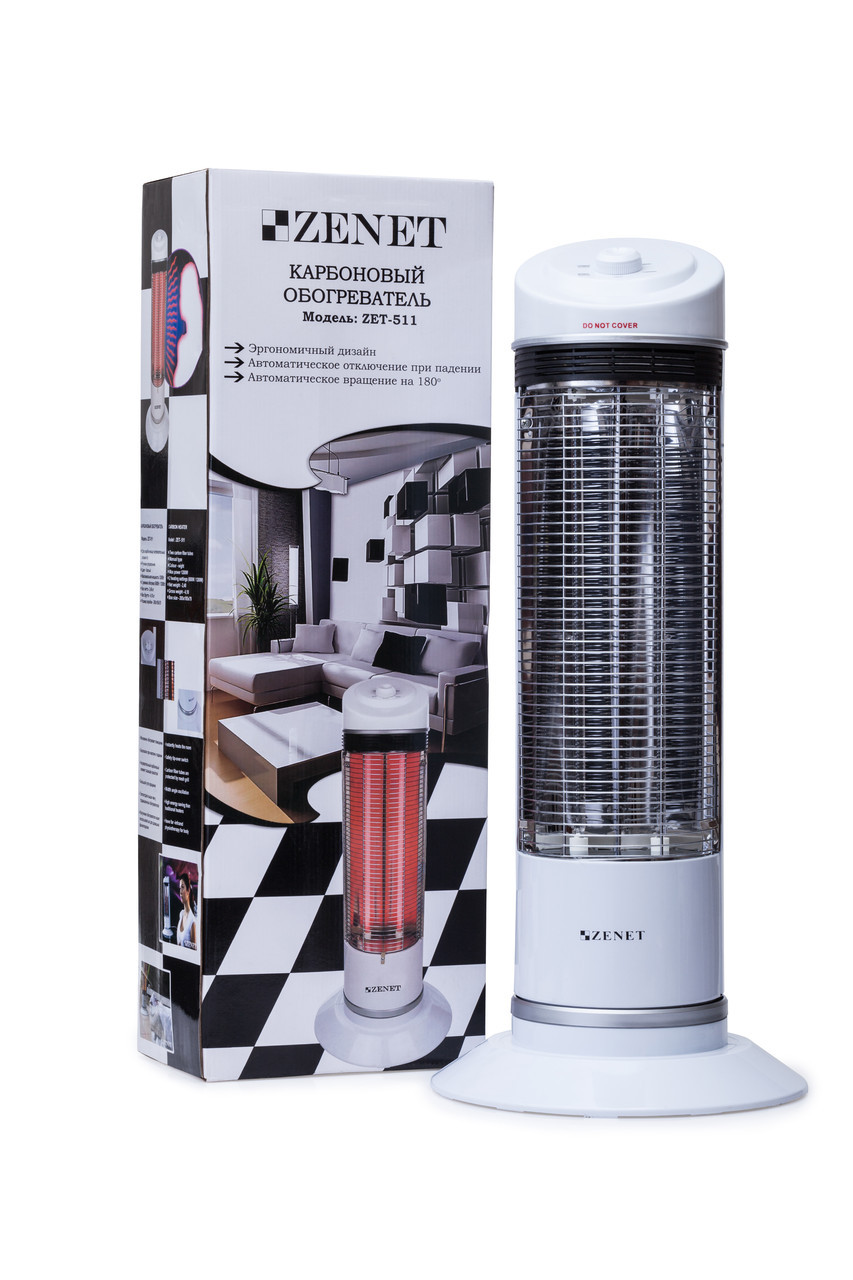 Карбоновий обігрівач Zenet Zet-511 Інфрачервоні обігрівачі