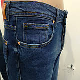 Джинси чоловічі звужені Туреччина Maybach, фото 6