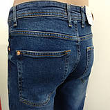 Джинси чоловічі звужені Туреччина Maybach, фото 9