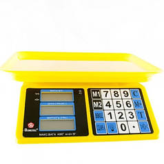 Ваги електронні торгівельні до 40 кг Domotec MS-266 (N005144)