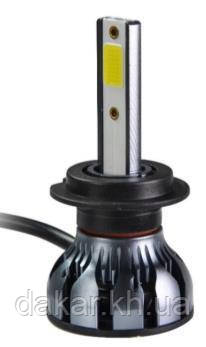 Світлодіодні LED лампи MLux Grey Line H16 26 Вт 5000K