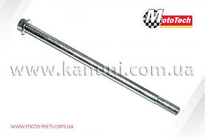 Вісь переднього колеса на скутер Honda Lead AF-48/JF-06 Mototech