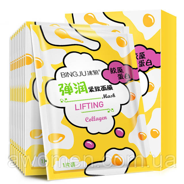 Омолоджувальна маска для обличчя BingJu Lifting Collagen з яєчним екстрактом 25 g
