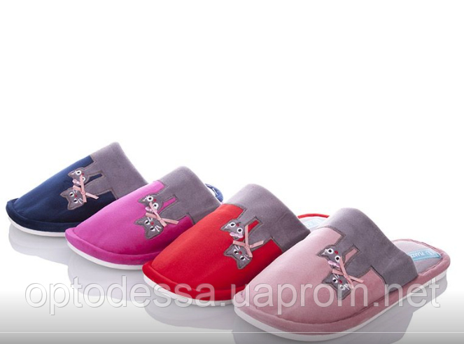 Тапочки жіночі Plaazzo