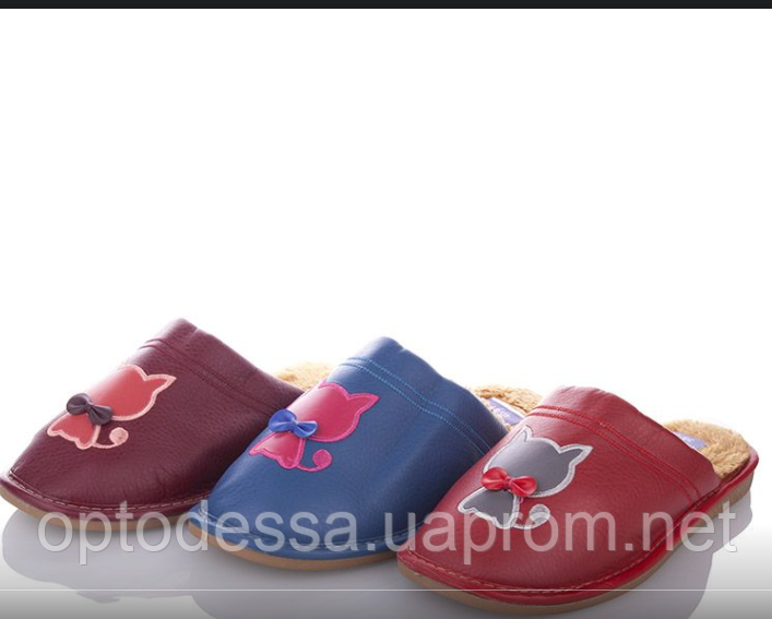Тапочки жіночі Plaazzo