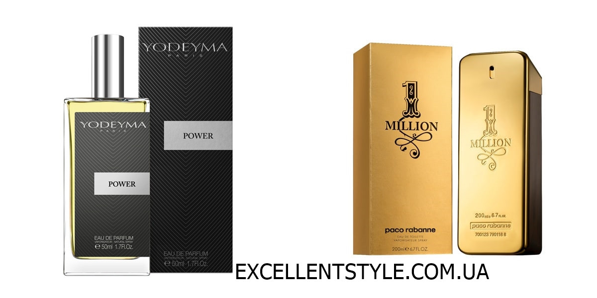 Yodeyma one million hombre hotsell