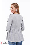 Блузка для вагітних і годування MARCELA BL-39.013, сірий меланж S, фото 4