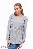 Блузка для вагітних і годування MARCELA BL-39.013, сірий меланж S, фото 5