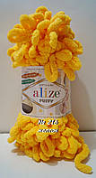 Пряжа Alize Puffy петелькова пряжа для в'язання без спиць № 216 - жовтий