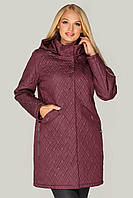 Женская куртка Марта демисезонная стегана большого размера 48-60 размера марсаловая