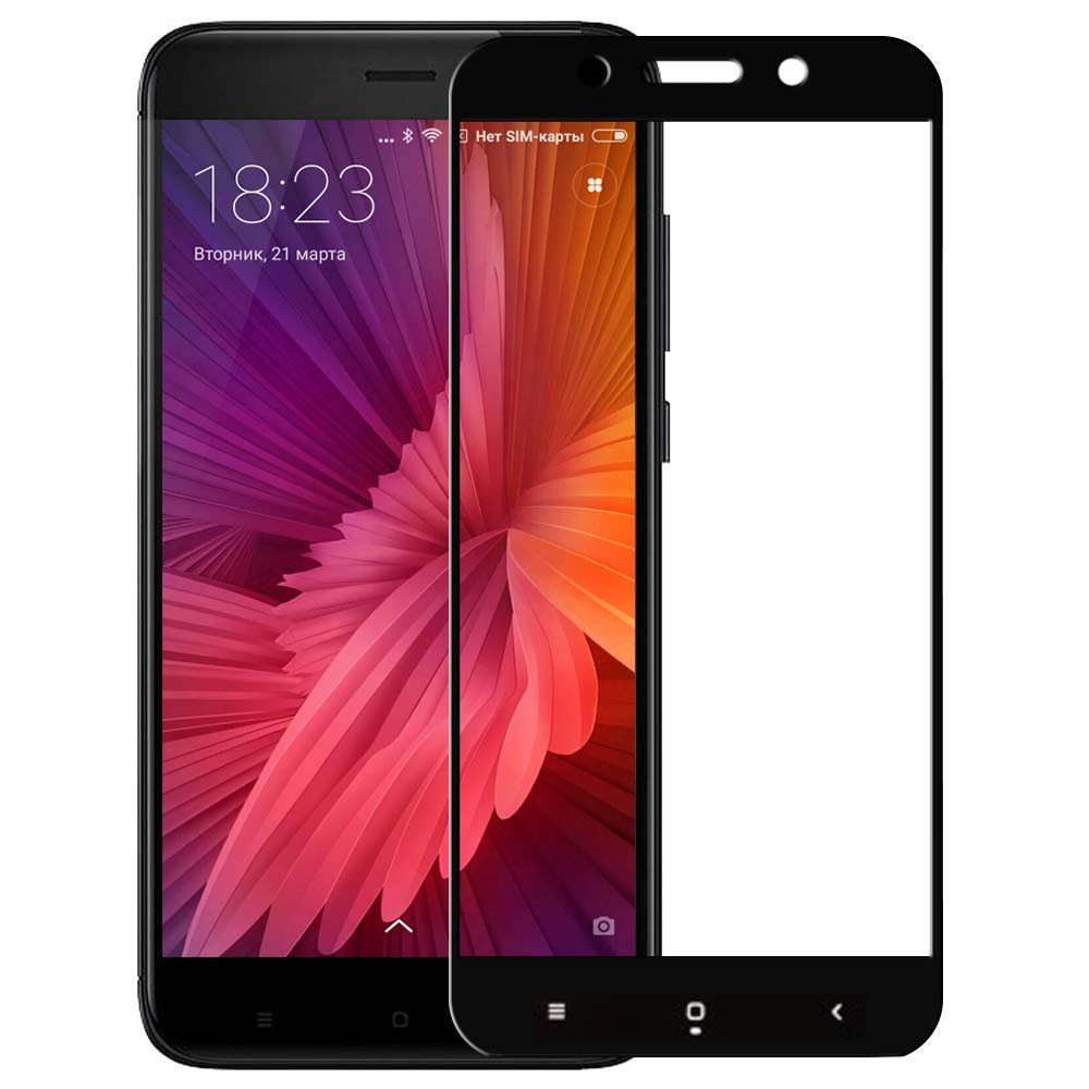 Mocolo Xiaomi Redmi 4X (HM2308) 2.5 D Curved Full Cover Tempered Glass Захисне Скло