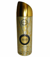 Парфюмированный дезодорант женский Tag-Her Prestige 200ml