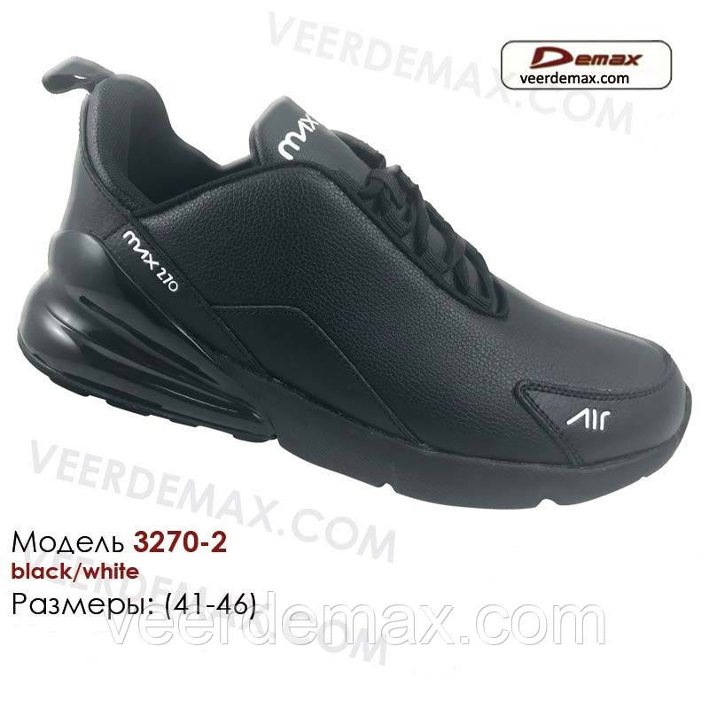 Чоловічі кросівки Demax Air Max 270