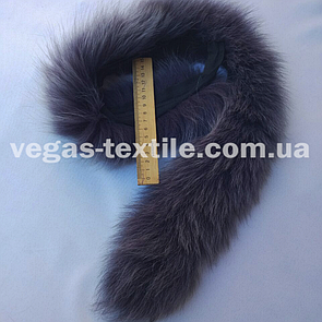 Облямівка хутряна з песця 70 см.