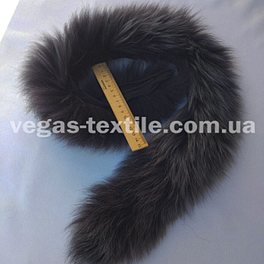 Облямівка хутряна з песця 70 см.