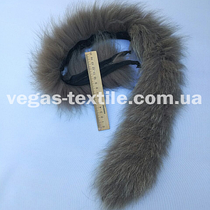 Облямівка хутряна з песця 70 см. Кава з молоком