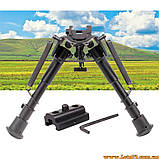 Сошки HARRIS на планку Пікатіні Вівера сошки на антабку сошки на АК-74 М14 АКМ cошки для AR15, фото 5