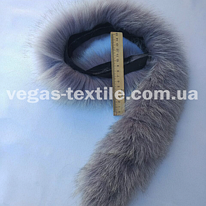 Облямівка хутряна з песця 70 см.