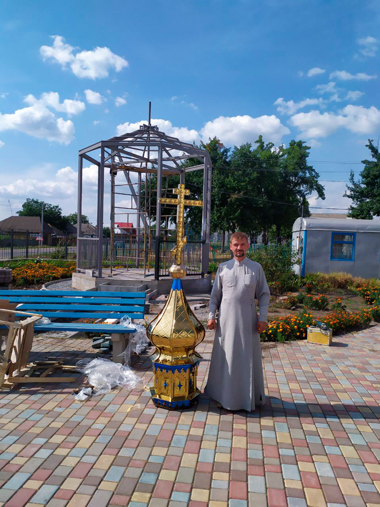 Купол з булату, діаметр в цибулині 60см (фігурний хрест)
