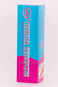 Etto Серветки безворсові для манікюру в коробочці, 5см х 5см, 300 шт