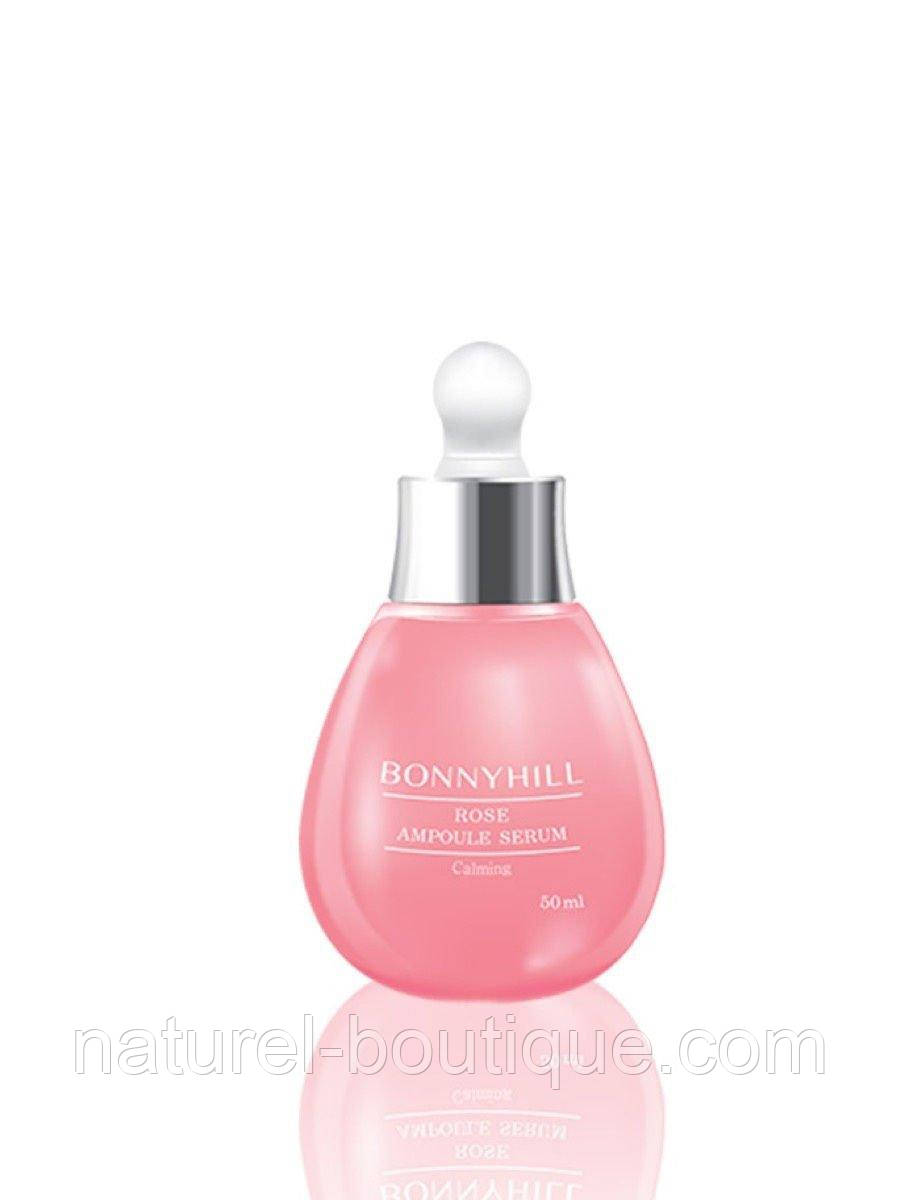 Сироватка ампульна Bonnyhill Rose Ampoule Serum з екстрактом 
троянди