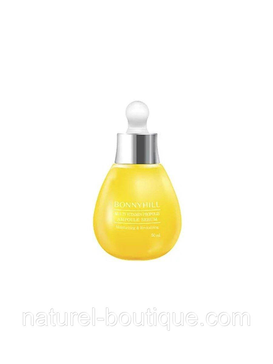 Вітамінна сироватка Bonnyhill Multi Vitamin Propolis Ampoule Serum з екстрактом прополісу