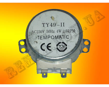 Мотор СВЧ 220V H=20