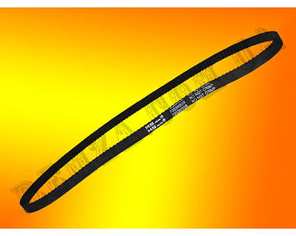 Ремінь зубчастий 70S3M558