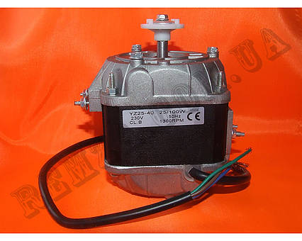 Електродвигун обдування випарника 25 Вт