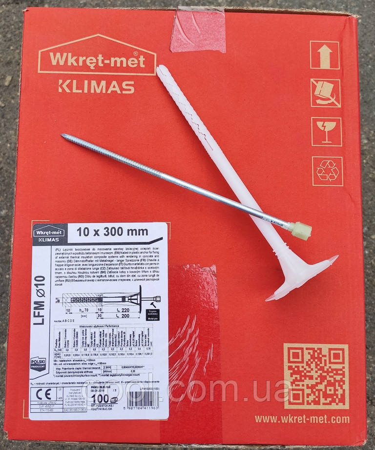 Дюбель фасадний Wkret-Met LFM 10х300мм для вати та пінопласту з металевим цвяхом та термоголовкою 100 штук