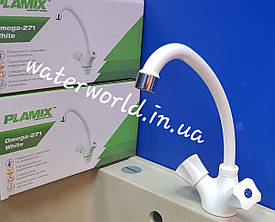 Змішувач для кухні Plamix Omega 271 White із термопластику білого кольору