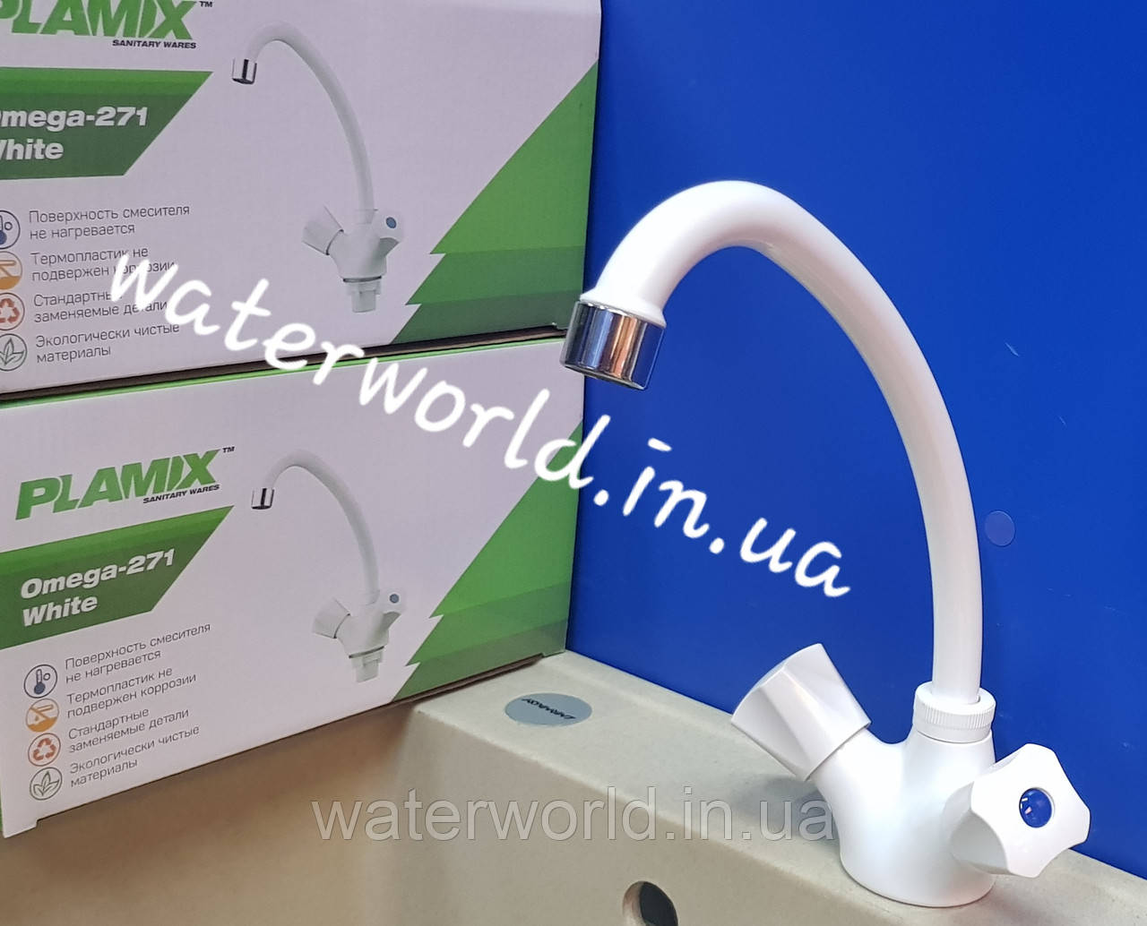 Змішувач для кухні Plamix Omega 271 White із термопластику білого кольору, фото 1