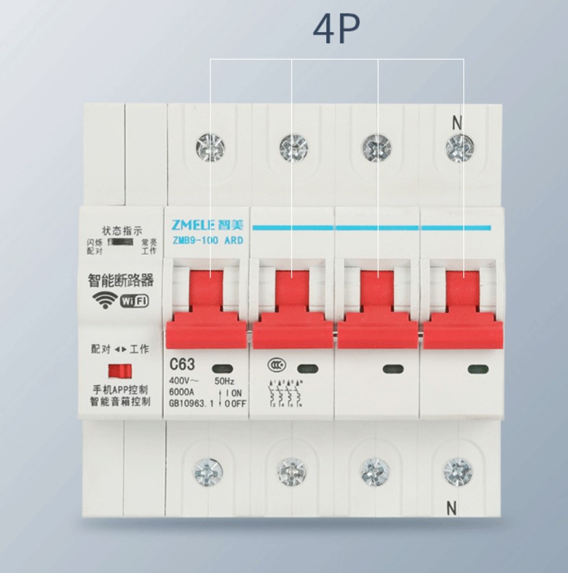 Умный автомат защиты 40 А, с управлением по WiFi, 4-полюсный: продажа ...
