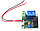Датчик захисту від перевантаження по змінному струму ,живлення 12 В, фото 4