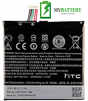 АКБ оригинал HTC B2PQ9100 One A9 2150mAh 3.85V