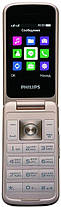 Мобільний телефон Philips Xenium E255 Black, фото 4