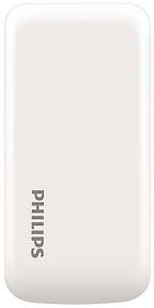 Мобільний телефон Philips Xenium E255 White