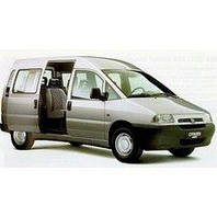 Тюнінг Citroen Jumpy 1998-2007