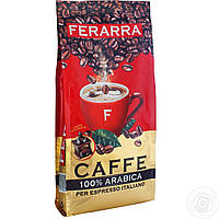 Кофе в зернах Ferarra Caffe 100% Arabica 200 г