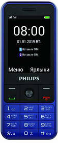 Мобільний телефон Philips Xenium E182 Blue
