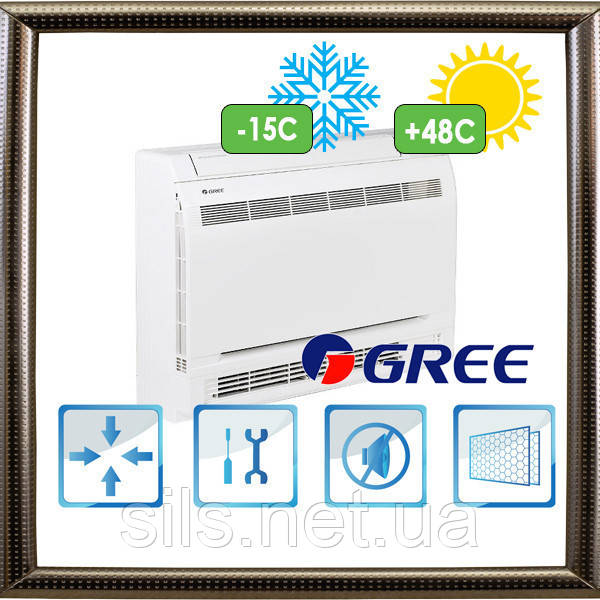 Підлогово-стельові блоки U-Match без інвертора GU125ZD/A1-K (GTH42K3HI) кондиціонери GREE, фото 1