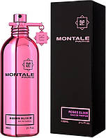 Ліцензія жіноча парфумована вода Montale Roses Elixir - 100 мл