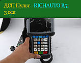 Пульт DSP RichAuto B51 для фрезера та верстатів із ЧПК. 3 оси, фото 6