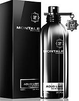 Ліцензія парфумована вода Montale Aoud Lime 100 мл (Унісекс)