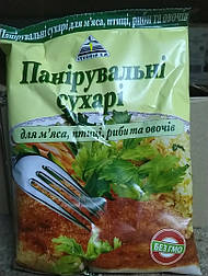 Панірувальні сухарі 200 г