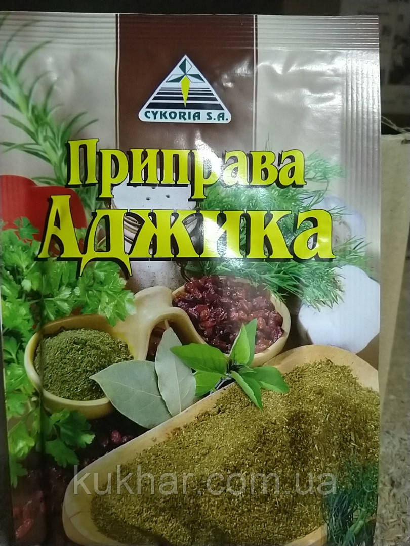 Приправа "Аджика" 30 г, фото 1