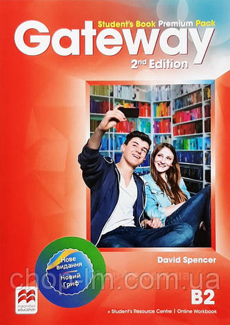 Gateway 2nd/Second Edition B2 Student's Book Premium Pack (Edition for Ukraine) / Учебник, фото 2