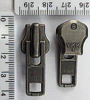 Бегунок метал тип8 фирма YKK т.никель уп=25шт