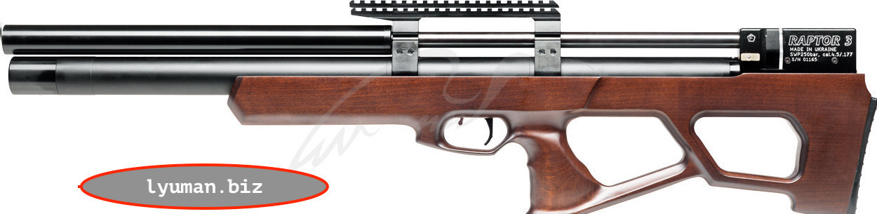 Пневматическая винтовка PCP Raptor 3 Long HP кал. 4,5 мм. Цвет - коричневый (чехол в комплекте)