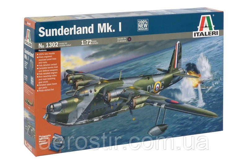 Sunderland I 1/72 Italeri 1302